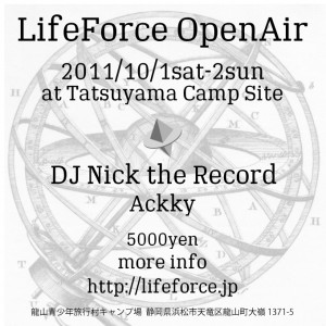 lifeforce_openair2011